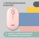 Миша 2E MF300 Silent WL BT Mallow pink (2E-MF300WPN) - изображение 15