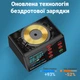 Зарядная док-станция Addap MCS-X9, 8 USB портов, многопортовое зарядное устройство, беспроводная зарядка Qi для смартфонов и гаджетов, 100W - изображение 5
