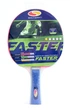 Набір 2 ракетки + 2 м’ячі SMJ FASTER SET - изображение 2