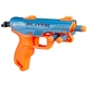 Бластер Hasbro Nerf Elite 2.0 Slyshot Нерф Элит 2.0 Слайшот, 3 патрона F6356 - изображение 2