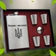 Подарочный набор фляга для алкоголя с рюмками 4 шт VexShop 9oz набор для мужчин Фляга с рюмками 270 мл (12776804) - изображение 2