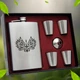 Подарочный набор фляга для алкоголя с рюмками 4 шт VexShop 9oz набор для мужчин Фляга с рюмками 270 мл (12776502) - изображение 2