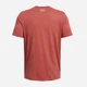 Футболка мужская Under Armour Ua Gl Foundation Update Ss 1382915-611 L Бордовая (196885633843) - изображение 4