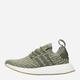 Жіночі кросівки для бігу adidas Originals NMD R2 Primeknit W BY9953 41.5 Зелені (4058025156383) - зображення 1