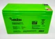 Гелева акумуляторна батарея MERLION G-MLG1275F2 12 V 7,5 Ah Gel - зображення 2