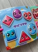 Развивающая книга Малишам про все все все - изображение 2