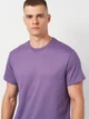 Футболка хлопковая длинная мужская H&M 0685816_фиол L Фиолетовая (KAY2000001506639) - изображение 4
