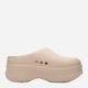 Женские кроксы adidas Adifom Stan Smith Mule W IE7052 40.5 Бежевые (4066755564781) - изображение 1