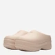 Женские кроксы adidas Adifom Stan Smith Mule W IE7052 40.5 Бежевые (4066755564781) - изображение 3