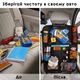 Захисна накидка чохол органайзер на спинку переднього сидіння в авто KinderKit 10 кишень - изображение 3