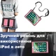 Чохол ARM Cover Apple iPad 6 (9.7" екран) 2018 протиударний з ременем та підставкою 360° Black/Pink - зображення 2