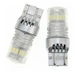 Светодиодная лампа 7443 T20 W21/5W W3x16q 18SMD 3014 + 5SMD 3030 10-30V Белая (74310) - изображение 5
