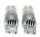 Светодиодная лампа 7443 T20 W21/5W W3x16q 18SMD 3014 + 5SMD 3030 10-30V Белая (74310) - изображение 6
