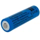 Аккумуляторная батарея 18650 X-BALOG 3.7V, 4.2V 9.6wh 8800 mah (цена за 1шт, литиевая батарея 18650 Li Cell, уп. блистер) (18650) - изображение 2