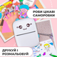 Портативний термопринтер JETIX Mini printer Blue - зображення 9