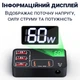 Мережевий зарядний пристрій на 5 портів Addap WLX-H988B зі швидкою зарядкою: 3×USB + 2×Type-C PD, 60W - зображення 5
