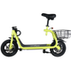 Електро самокат Windgoo B9 10 Ач, 12", 500 Вт, зелений - зображення 3