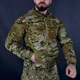 Влагоустойчивая куртка Tactical Skinsuits мультикам размер XS - изображение 4