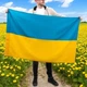Флаг Украины с габардина под флагшток 90*140 - изображение 1