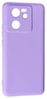 Чохол SMTT Premium Case на Xiaomi 13T (purple) - зображення 1