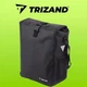 Велосипедная сумка Trizand 15–20 л - изображение 5