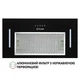 Витяжка повновбудована Perfelli BI 5453 BL 850 LED Strip - зображення 2