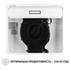 Вытяжка плоская Perfelli PL 6144 W LED - изображение 8