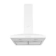 Вытяжка купольная Perfelli K 5202 WH 700 LED - изображение 1
