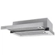 Вытяжка телескопическая Perfelli TL 6316 Full Inox 700 LED - изображение 2