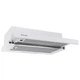 Вытяжка телескопическая Perfelli TL 6316 WH 700 LED - изображение 3