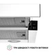 Вытяжка телескопическая Perfelli TL 5212 WH 700 LED - изображение 6