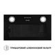 Вытяжка полновстраиваемая Perfelli BI 5022 BL LED - изображение 6