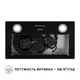 Вытяжка полновстраиваемая Perfelli BI 5022 BL LED - изображение 7