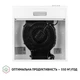 Витяжка плоска Perfelli PL 5124 WH LED - зображення 7