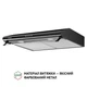 Вытяжка плоская Perfelli PL 6042 BL LED - изображение 4