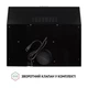 Вытяжка плоская Perfelli PL 6042 BL LED - изображение 9
