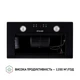Вытяжка полновстраиваемая Perfelli BIET R 5854 BL 1200 LED - изображение 7