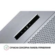Вытяжка полновстраиваемая Perfelli BIS 5653 I 1000 LED - изображение 8