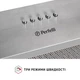 Вытяжка полновстраиваемая Perfelli BI 5022 I LED - изображение 5