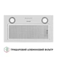 Вытяжка полновстраиваемая Perfelli BI 5022 I LED - изображение 6
