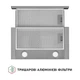 Вытяжка телескопическая Perfelli TL 502 I LED - изображение 7