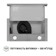 Вытяжка телескопическая Perfelli TL 502 I LED - изображение 8