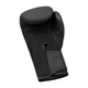 Боксерские перчатки Adidas x Anderson Silva (ADIAS50TG) Black/Yellow 10 унций - изображение 4