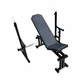 Лавка регульована до 90 градусів та 300 кг, Стійки під штангу з страховкою (Т-подібна) 40х40 мм до 200 кг Hardcore GYM (А245) - зображення 2