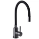 Смеситель для кухни Globus Lux ALPEN SBT1-203SB-GP - изображение 1