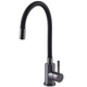 Смеситель для кухни Globus Lux ALPEN SBT1-203SB-GP - изображение 4