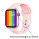 Розумні Фітнес-годинник Smart Watch W26, Голосовий виклик, Температура тіла, Тонометр, Пульсометр, Шагометр, Оксиметром,рожевий (SW-438657) - зображення 5