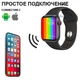 Розумні Фітнес-годинник Smart Watch W26, Голосовий виклик, Температура тіла, Тонометр, Пульсометр, Шагометр, Оксиметром, чорний (SW-438655) - зображення 7