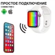 Умные Фитнес-часы Smart Watch W26, Голосовой вызов, Температура тела, Тонометр, Пульсометр, Шагометр, Оксиметр, белый (SW-438656) - изображение 7