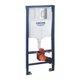 Комплект 4 в 1: Інсталяція Grohe Rapid SL 3 в 1 38772001 + Унітаз безобідковий Kroner Harz WHI493736 RIMLESS - зображення 3